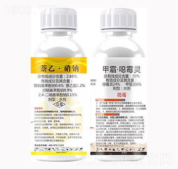 萘乙·硝鈉+甲霜·噁霉靈-死苗爛根神奇組合-優(yōu)先達(dá)