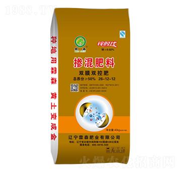 摻混肥料26-12-12-霖森