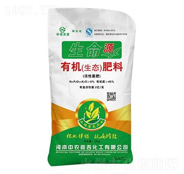 生命源有機生態(tài)肥料-中農(nóng)嘉吉