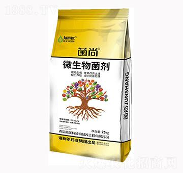 微生物菌劑-菌尚-奧迪斯