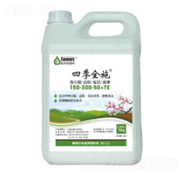 大量元素水溶肥料150-300-50+TE-四季全施-奧迪斯