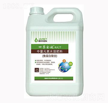 魚蛋白螯合鈣-四季全施鈣天下-奧迪斯