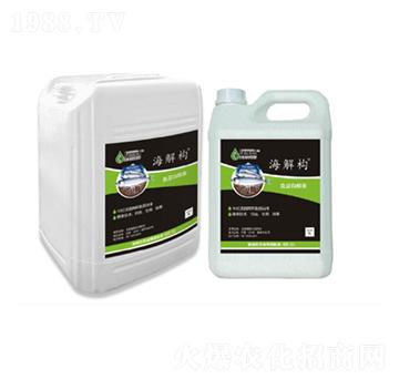 海解構(gòu)高濃縮魚蛋白-奧迪斯