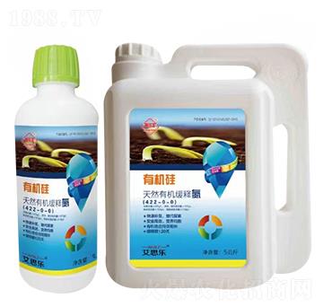 有機(jī)硅天然有機(jī)緩釋氮422-0-0-艾思樂