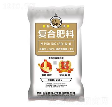 25kg復合肥料30-6-0-金象賽