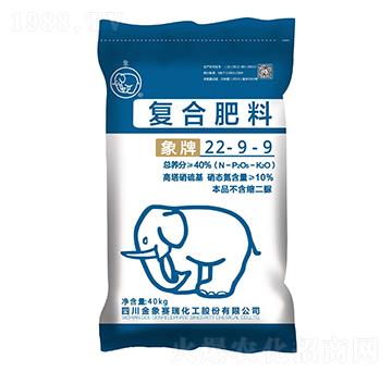 復(fù)合肥料22-9-9-金象賽瑞