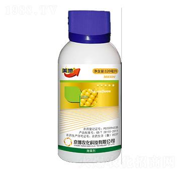 美地新-山西農(nóng)資