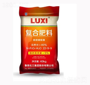 高塔硝硫基復(fù)合肥料22-9-9-山西農(nóng)資