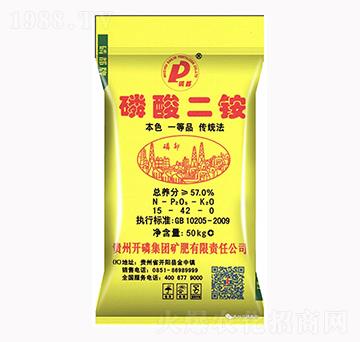 50kg������@15-42-0-ɽ���r(n��ng)�Y