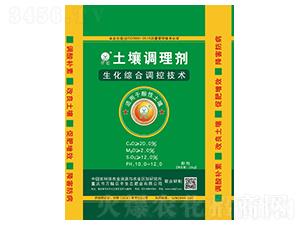 土壤調理劑-萬植