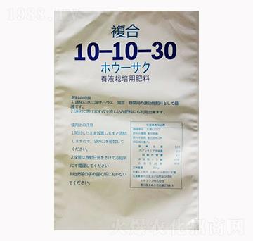 營(yíng)養(yǎng)栽培用肥料10-10-30-利瑪生物