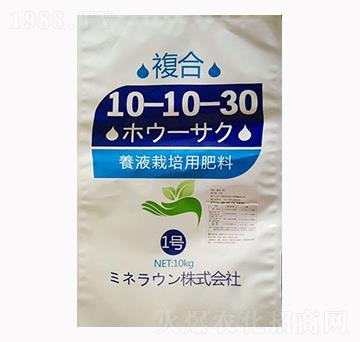 10kg營養(yǎng)栽培用肥料10-10-30-利瑪生物
