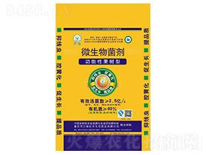 果樹型微生物菌劑-萬植