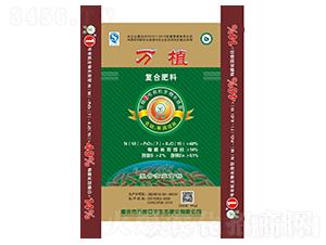 有機(jī)生物長(zhǎng)效復(fù)合肥18-7-15-萬植1號(hào)