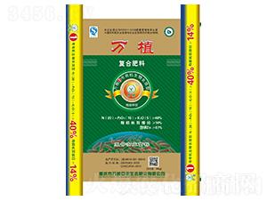 有機生物長效復(fù)合肥20-15-5-萬植1號