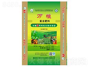 有機(jī)生物長效復(fù)合肥21-11-9-萬植1號
