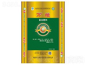 有機生物長效復合肥23-11-9-萬植5號