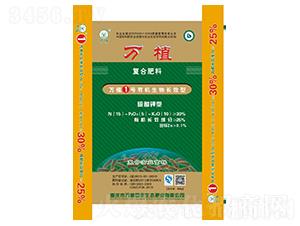 有機(jī)生物長效復(fù)合肥15-5-10-萬植1號(hào)