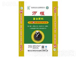 腐酸鋅增效型復(fù)合肥料30-0-5-萬植6號