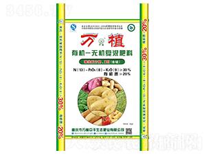 �ЙC(j��)�o(w��)�C(j��)��(f��)�����13-8-9-�f(w��n)ֲ