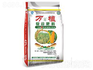 鋅腐酸長效型復合肥23-11-9-萬植5號