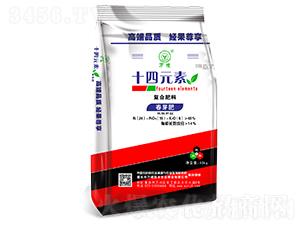 十四元素復(fù)合肥料（春芽肥）-萬(wàn)植