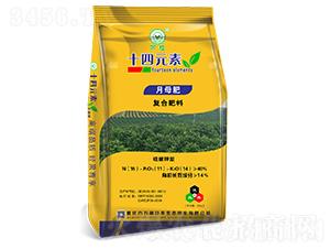 十四元素復(fù)合肥料15-11-14（月母肥）-萬植