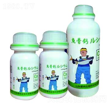 魚骨鈣-雷納生物