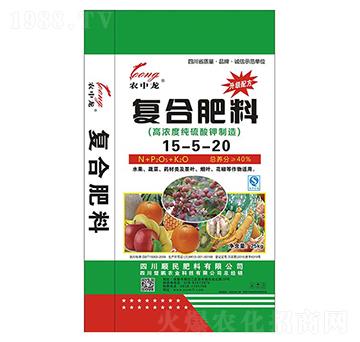 復(fù)合肥料15-5-20-順民肥料