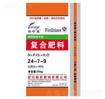 40%復(fù)合肥料24-7-9-順民肥料
