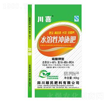 水溶性沖施肥18-6-24-順民肥料