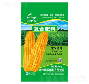 玉米適用復(fù)合肥料13-5-7-順民肥料