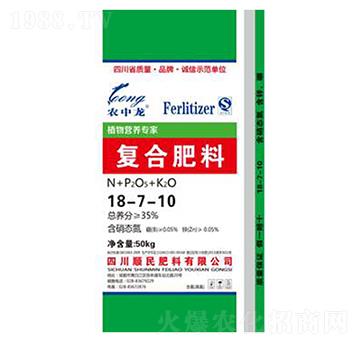 復(fù)合肥料18-7-10-順民肥料