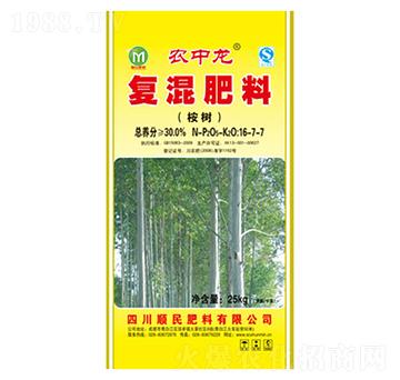 桉樹復(fù)混肥料16-7-7-農(nóng)中龍-順民肥料