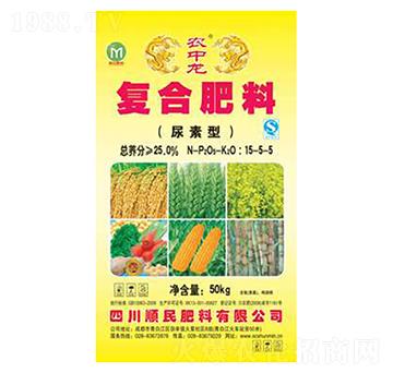 尿素型復合肥料15-5-5-農中龍-順民肥料