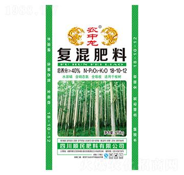 桉樹復(fù)混肥料18-10-12-順民肥料