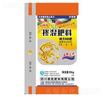 摻混肥料BB肥20-6-9-順民肥料