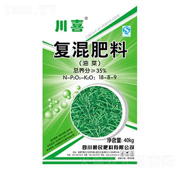 油菜型復(fù)混肥料18-8-9-順民肥料