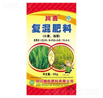 小麥油菜復(fù)混肥料15-5-5-川喜-順民肥料