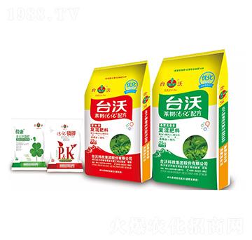 茶樹平衡施肥營養(yǎng)套餐-臺(tái)沃
