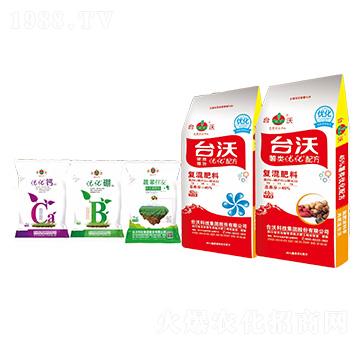 薯類平衡施肥營養(yǎng)套餐-臺沃