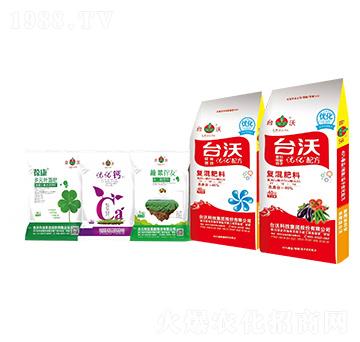 番茄、辣椒、茄子生態(tài)平衡施肥營(yíng)養(yǎng)套餐-臺(tái)沃