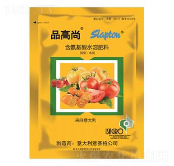 含氨基酸水溶肥料-品高尚-京博農(nóng)化