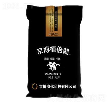 大量元素水溶肥料20-20-20+TE-京博植倍健-京博農(nóng)化