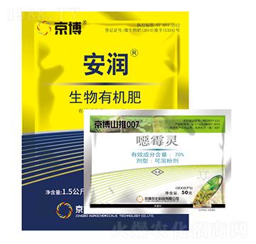 ΢�������-����+ɽ��-�����r(n��ng)��