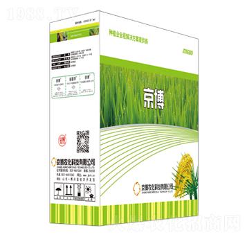 水稻套餐-京博農(nóng)化