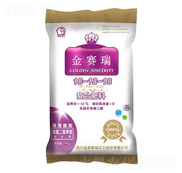 復合肥料18-18-18-金象賽瑞