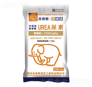 黃腐酸·鋅硝雄-金象賽瑞