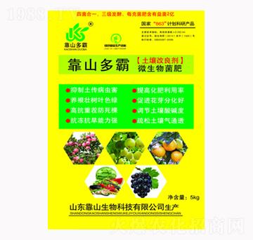 ΢�������-��ɽ���-��ɽ����