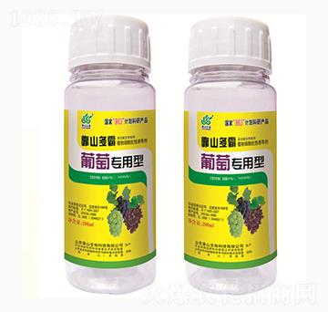 葡萄專用型-靠山生物